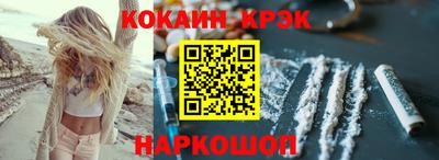 первитин Балашиха
