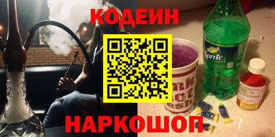 первитин Балашиха