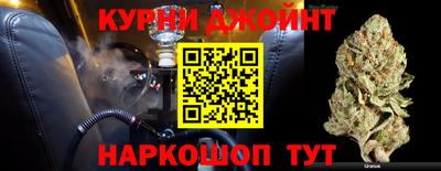 мескалин Гусев
