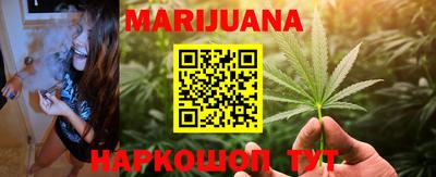 первитин Балашиха