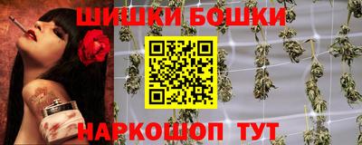 первитин Балашиха