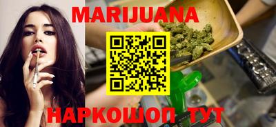 первитин Балашиха