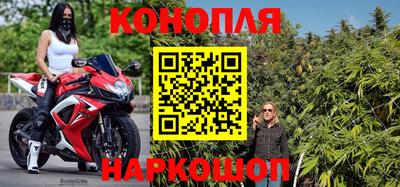 первитин Балашиха